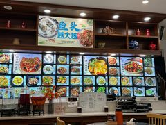 -浔味·山屿湖·正宗淳牌全鱼宴老字号