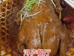 -浔庐餐厅•江西老字号•九江菜(南湖国际店)