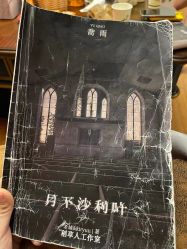 -doladola(徐家汇店)