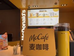 -麦当劳(豫园店)