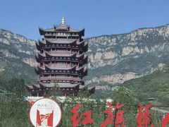-红旗渠风景区