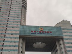 -湖南广电中心大楼