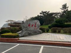 -棒棰岛宾馆景区