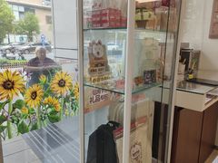 -招商银行(上海常德支行)