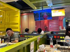 -丰茂烤串(卫星广场店)