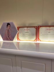 -美丽田园