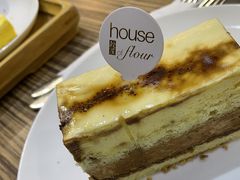 香草摩卡榛子慕斯-榖屋house of flour(张江首店)