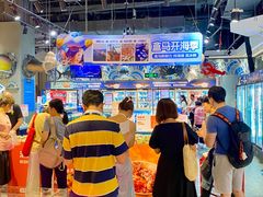 -盒马鲜生(皇庭广场店)