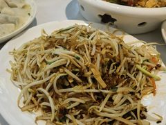 -枫林饺子