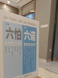 -康缇雅美容养生会所