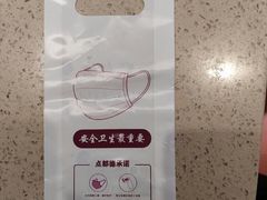 -点都德(大茶楼店)