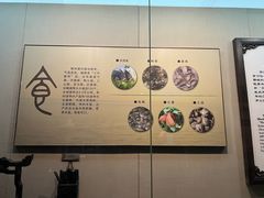 -鄂州市博物馆