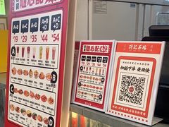 -孖记茶档·热腾茶餐(乐峰店)