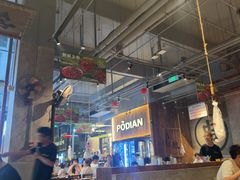 -破店肥哈·海鲜·烧烤(郑州银泰inPARK店)