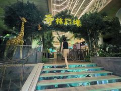 -味餐厅·海鲜·火锅·自助餐