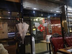 -ELEVEN桌游剧本杀轰趴馆(三里屯店)