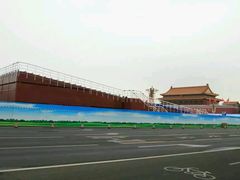 android_upload_pic-人民大会堂