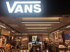 -VANS(三里屯太古里店)