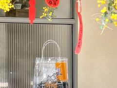 -MEDISN·药厂