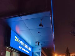 -中国建设银行(北京朝阳支行)