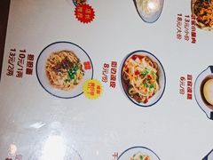 -点兵点将·四川传统小吃集(弘阳广场店)
