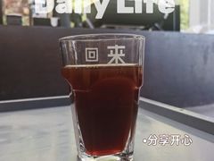 埃塞俄比亚手冲-来回·咖啡(钟村咖啡豆店)