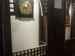 -勐丽梦兰傣味餐厅