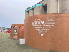 -东湖景区