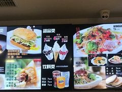 -魏家凉皮(铜锣湾店)