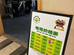 -水善汇旗舰店(金牛路店)