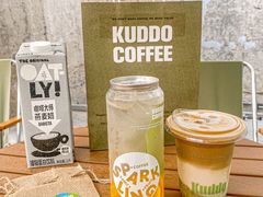 -KUDDO COFFEE(天河城店)