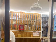 -佳瑜肠粉(总店)