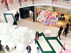 -凯德广场(学府店)