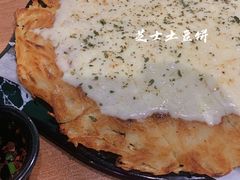 土豆芝士饼-HOTISLAND海鸡岛·韩国料理(江南西店)