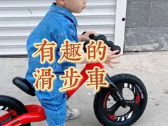 -星动计划儿童运动馆(闵行乐虹坊店)