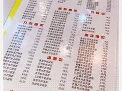 -伊鼎牛肉面(潍坊路店)