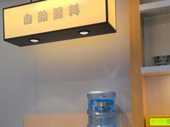 -吉野家(复兴路第二餐厅店)