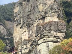 -大慈岩风景区