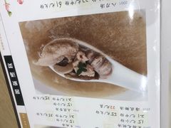 -东山茶寮(新安店)