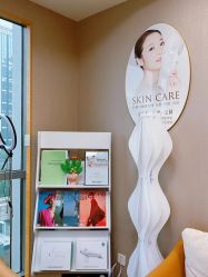 -明潪Selfology升维护理中心