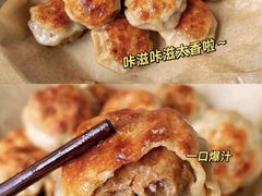 -宋记饼家(石门二路店)