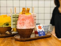 -WONDER ICE 萬得冰田(建設路总店)