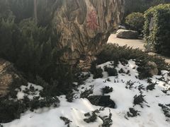 -陕西华浮宫酒店(未央湖公园店)