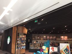 门面-星巴克(来福士2F店)