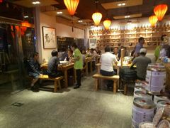 大堂-鸽子窝(宋庄店)