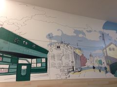 iphone_upload_pic-仟吉KenGee(汪家墩店)