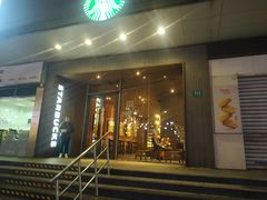 -星巴克(枣阳路店)