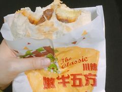 -肯德基(兴隆店)