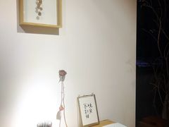 -猫里有甜