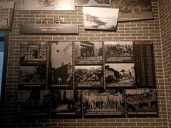 -沈阳“九·一八”历史博物馆